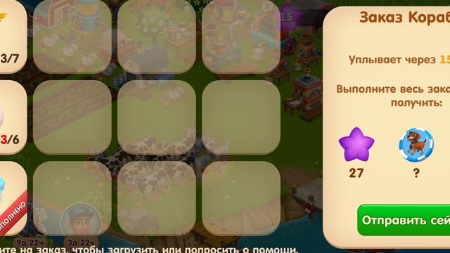 Лагуна Фермеров 13 Ммм лимонное дерево 