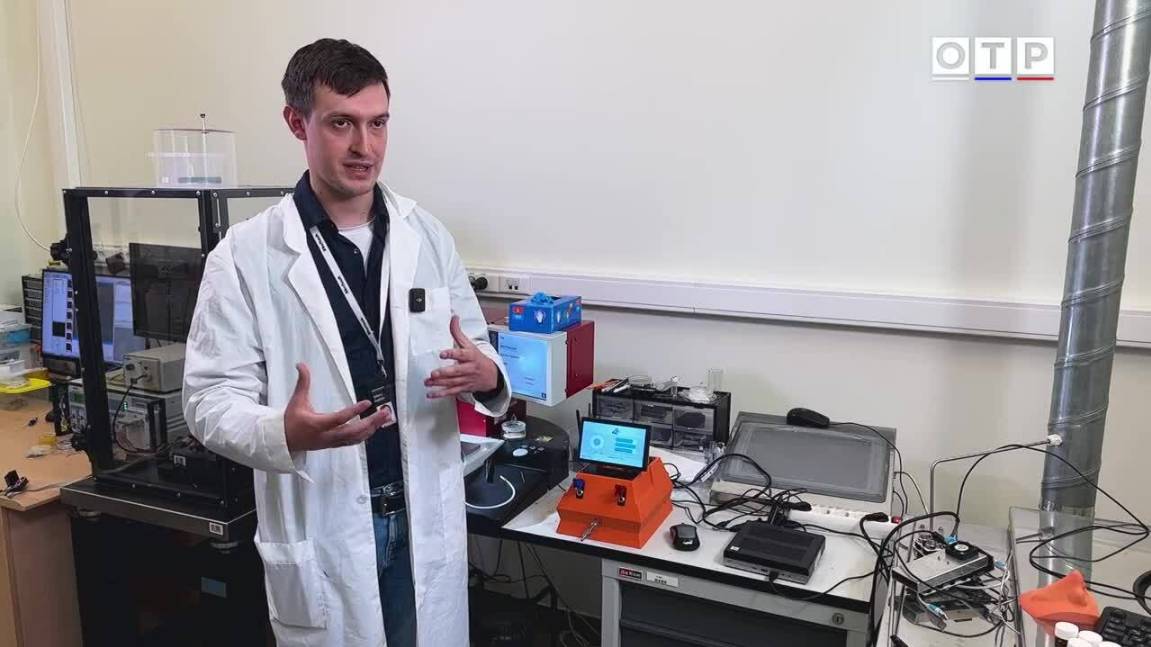 Электронный нос: как российские учёные научили прибор распознавать запахи