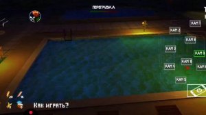 переполох на Мальдивах пять ночей с Тимохой 5