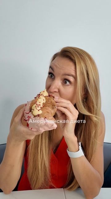 Секрет похудения без спорта!