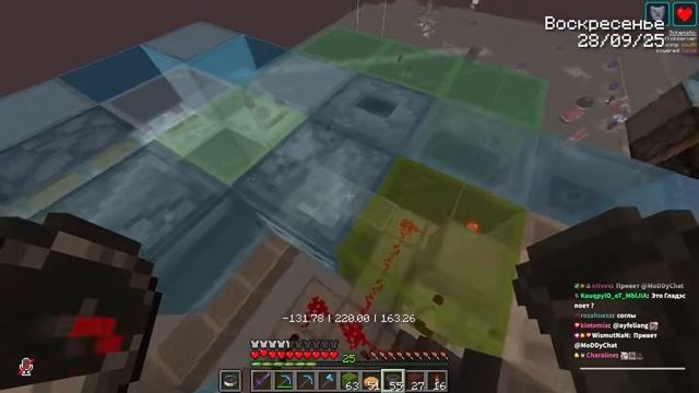 Железнодорожные БУДНИ - МайнШилд 4