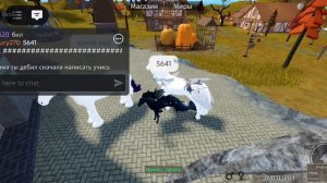 код в игре мир лошадей на карте замок и деревня (забыла как называется)2025!