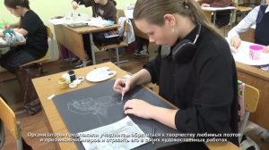 Муниципальный конкурс юных художников среди обучающихся  «Любимых книг волшебные страницы»