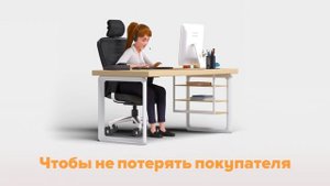Бронирование с юридическим заключением для продавца