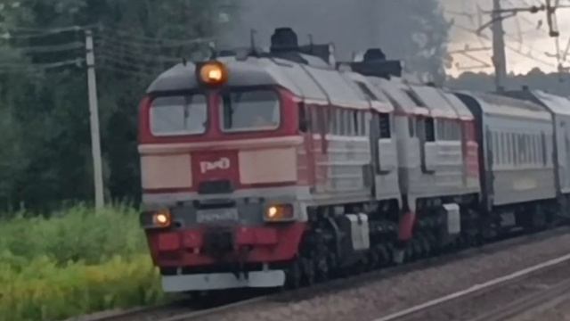 Грузовой Поезд 31 смотреть онлайн