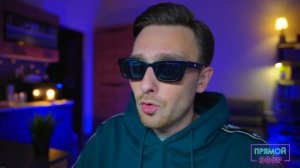 Нас ПРЕДУПРЕЖДАЛИ! Объект 3I/ATLAS и ТО Что Нам ГОТОВЯТ.mp4