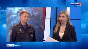 Отопительный сезон - время повышенного риска