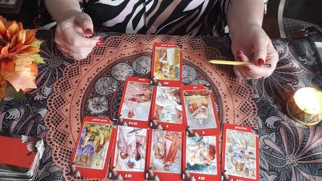  КАК ОН ВАС ЛЮБИТ?раскладналюбовь