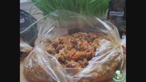 Аля каша Плов в Реторт пакетах в Автоклаве Заготовщик