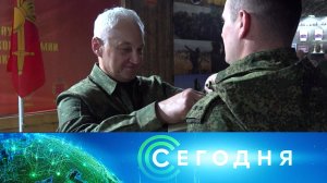 «Сегодня»: 24 октября 2025 года. 13:00 | Выпуск новостей | Новости НТВ