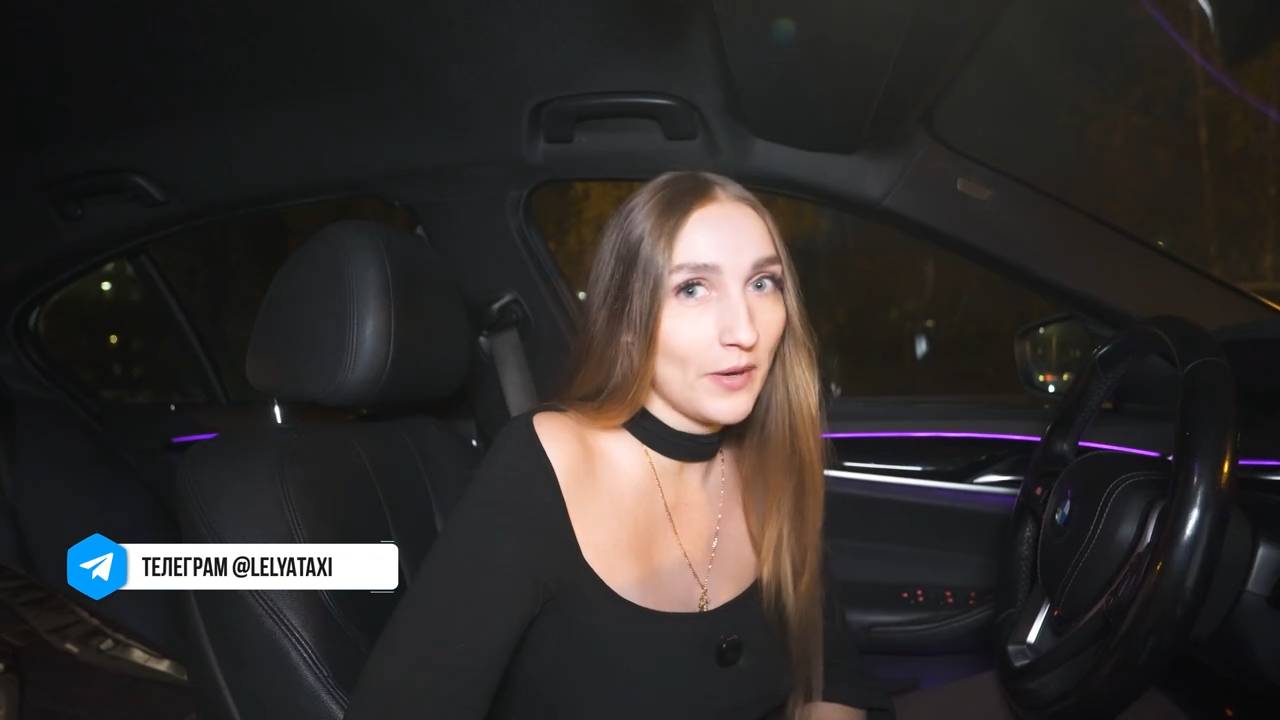 Неадекватный пассажир СЛОВИЛ БЕЛКУ в ВИП ТАКСИ