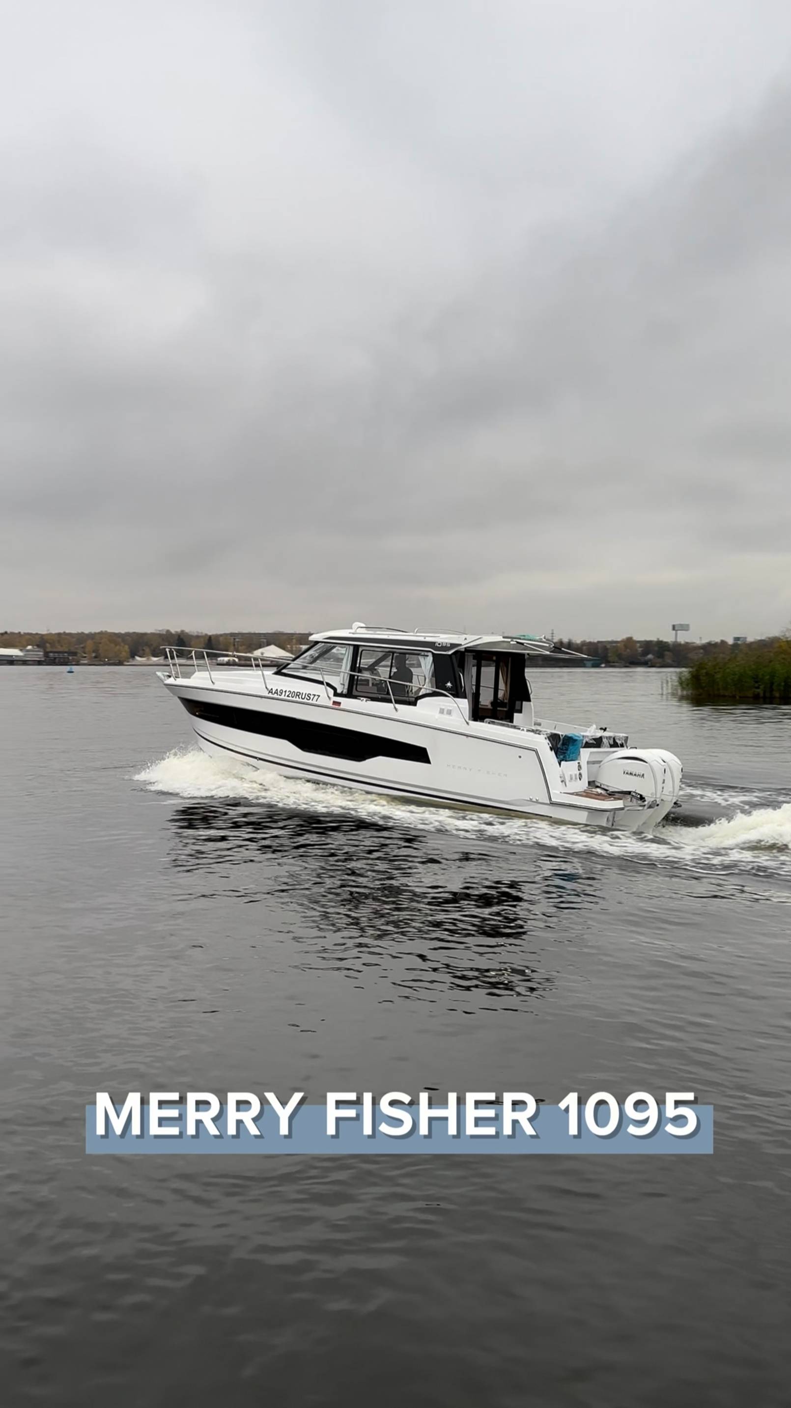 MERRY FISHER 1095 2025 года с джойстиком в своей самой роскошной версии! смотреть онлайн