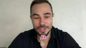 Настрой на практику.