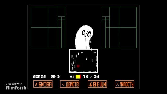 прохождение момента с привидением смотреть онлайн