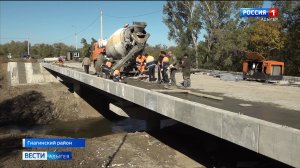 В станице Дондуковской Гиагинского района завершается капитальный ремонт моста