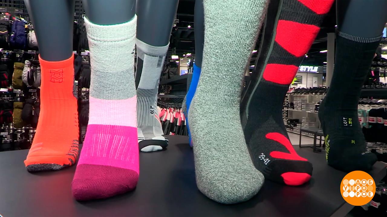 Выбираем теплые носки. Доброе утро. Фрагмент выпуска от 24.10.2025