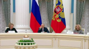 Путин на первом заседании Совета по реализации государственной демографической и семейной политики