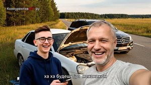 Нанял молодых jpt-механиков, чтобы сэкономить на зарплатах. Но сэкономить получилось