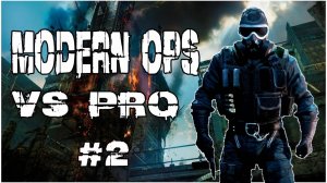 я играю Modern Ops до 30 левола часть 2