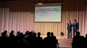 Выступление 641-651 группы.