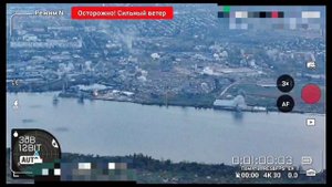 ⚔💥☠⚡️Удары РСЗО по позициям ВСУ на правом берегу в Херсоне.