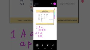английский с нуля .Урок 1, Алфавит и 5 гласных. записывайтесь уроки +7 967 625 02 68🇬🇧☎️✍️WhatsApp