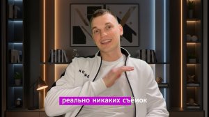 Как сделать цифровую фотосессию без фотографа за 15 минут — krea.ai + GPT-анализ фото