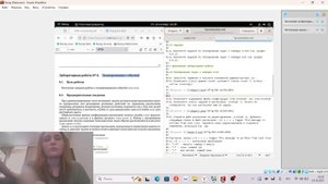 ЛР_8. Презентация