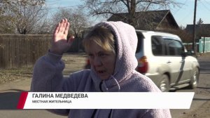 Проблемы пешеходов на Левом берегу