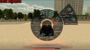 хасаним на блесс раша