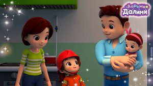 💥ДоРеМи Далими - пожарный! 💥Новая серия😀