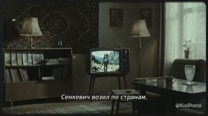 Наверное это старость - на стихи Ольги Бакулиной [get-save.com]