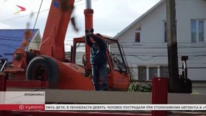 Специалисты филиала "Севкавказэнерго" завершают работы по подготовке к осенне-зимнему периоду