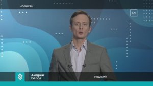 Новости Владимира и Владимирской области за 24 октября 2025 года. Вечерний выпуск