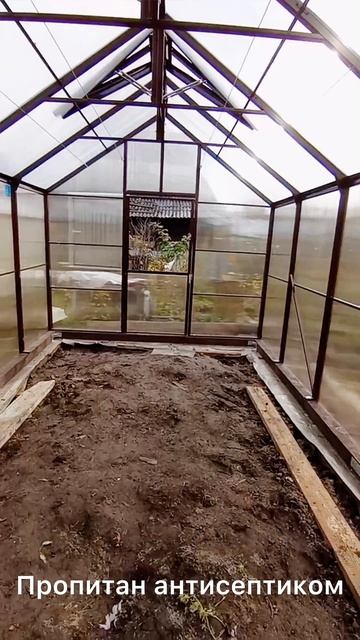 ДОМИК ТЕПЛИЦА ПРЯМОСТЕННАЯ. ЛЕГЕНДА 3М смотреть онлайн