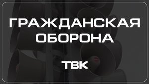 Как установить в квартире автономный дымоизвещатель? / «Гражданская оборона»