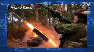 Командиры ВСУ уже бегут. ВС РФ занимают рубежи для удара по Красному Лиману