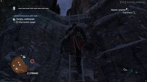 ASSASSIN'S CREED ROGUE ПРОХОЖДЕНИЕ ЧАСТЬ 161 🚢 | ДОБИВАНИЕ ДОСТИЖЕНИЙ
