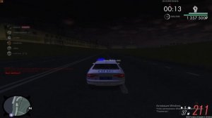 уходэ с мэста дтп