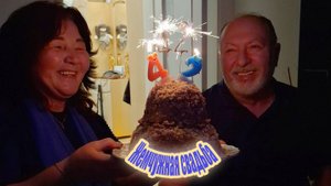 Я не старый