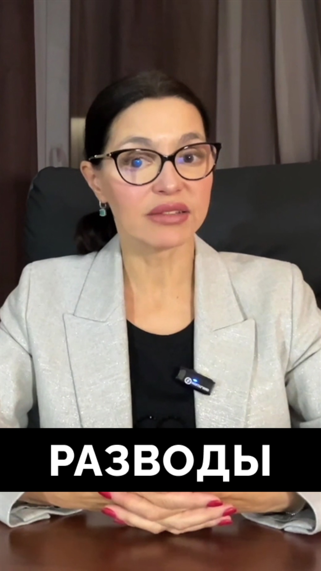 Стоит ли стимулировать разводы? смотреть онлайн