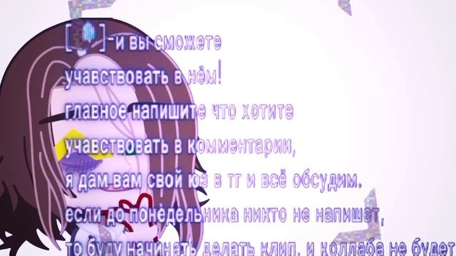 [🎐]-ПОМЕНЯЛА ОС?!КОГДА КЛИП?!БУДУТ НОВЫЕ РУБРИКИ?!Сейчас разберёмся! смотреть онлайн