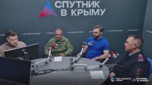 🔴LIVE. Усиление мер по поиску пропавших детей в Крыму