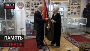 Китель ветерана Великой Отечественной войны передали в дар музею академии РВСН