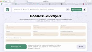 svad-gdi.site (svadgdi.com) ОТЗЫВЫ.Как вывести? Отказ от рекламы финансовых услуг и гарантии