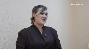 Чтобы помнили: в Королёве почтили память погибших выпускников Технологического университета