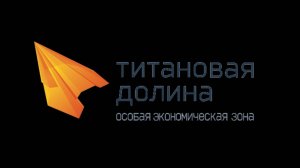 🏐 УЗГА - ВСМПО ‼️ Чемпионат Титановой долины по волейболу‼️