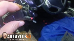 Nissan X-Trail в кузове T-32 с косяками от дилера