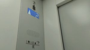 Музыкальный лифт МЛМ 2025 года. Саранск, Проспект 70-лет Октября 93/2, 2 п