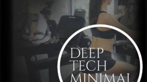 ✔Deep Tech Minimal (mix)